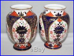 Royal Crown Derby Imari 876 A Pair of Covered Ovoid Vases c1880