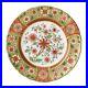 Royal-Crown-Derby-Imari-Accent-Cherry-Blossom-Plate-New-1st-Quality-boxed-01-qrja