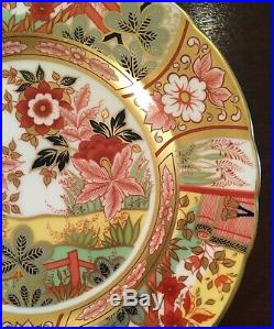 Royal Crown Derby Imari Garden Accent Salad Plate NEW Old Stock