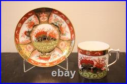 Royal Crown Derby Imari Golden Peony Cup Saucer