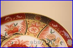 Royal Crown Derby Imari Golden Peony Cup Saucer