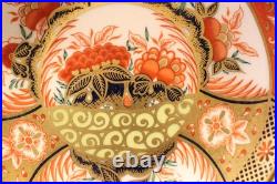 Royal Crown Derby Imari Golden Peony Cup Saucer Royal Crown Derby Imari Golden Peony Cup Saucer