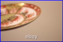 Royal Crown Derby Imari Golden Peony Cup Saucer