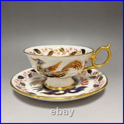 Royal Crown Derby Imari Phoenix and Bird Design Tea Cup and Saucer