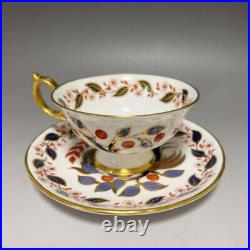 Royal Crown Derby Imari Phoenix and Bird Design Tea Cup and Saucer