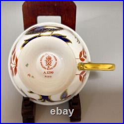 Royal Crown Derby Imari Phoenix and Bird Design Tea Cup and Saucer