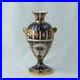Royal-Crown-Derby-Imari-Porcelain-Vase-23-5cm-Height-01-itzj