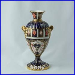 Royal Crown Derby Imari Porcelain Vase 23.5cm Height