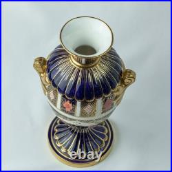 Royal Crown Derby Imari Porcelain Vase 23.5cm Height