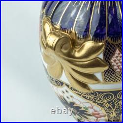 Royal Crown Derby Imari Porcelain Vase 23.5cm Height