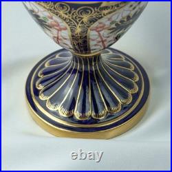 Royal Crown Derby Imari Porcelain Vase 23.5cm Height