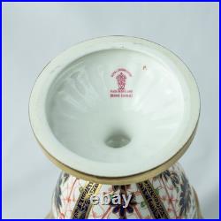 Royal Crown Derby Imari Porcelain Vase 23.5cm Height