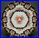 Royal-Crown-Derby-Imari-Style-3679-Red-Floral-Cobalt-Gold-8-7-8-Plate-C-1894-01-edg