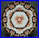 Royal-Crown-Derby-Imari-Style-3679-Red-Floral-Cobalt-Gold-8-7-8-Plate-C-1894-01-xslv