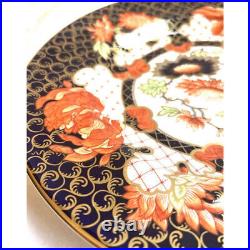 Royal Crown Derby Imari Trio Plate