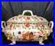 Royal-Crown-Derby-Imari-Tureen-with-Lid-Floral-Gold-Lion-Design-c1806-1825-15-W-01-lax