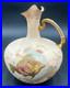 Royal-Crown-Derby-J-E-Caldwell-Philadelphia-Jug-Pitcher-Vase-Floral-Fish-Design-01-aau