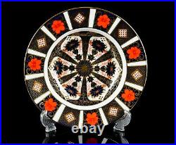 Royal Crown Derby Japanese Old Imari 1128 Gold Rimmed Soup Coupe Bowl Dish