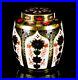 Royal-Crown-Derby-Japanese-Old-Imari-1128-Solid-Gold-Band-Baluster-Ginger-Jar-01-yfc