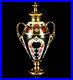 Royal-Crown-Derby-Japanese-Old-Imari-1128-Solid-Gold-Band-Urn-Trophy-LID-Vase-01-wes