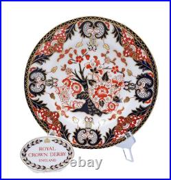 Royal Crown Derby KINGS (MODERN BCKSTMP) Dinner Plate MINT Gold Accent Imari