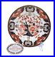 Royal-Crown-Derby-KINGS-MODERN-BCKSTMP-Dinner-Plate-MINT-Gold-Accent-Imari-01-xxx