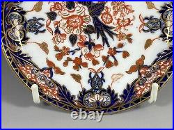 Royal Crown Derby Kings Imari Pattern 383 6 X cups and saucers. 1877-1890 Circa