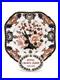 Royal-Crown-Derby-Kings-Old-Backstamp-Square-Tray-Serving-Dish-9-01-vgex