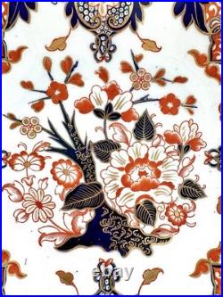 Royal Crown Derby Kings (Old Backstamp) Square Tray/Serving Dish, 9