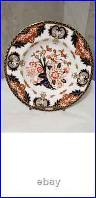 Royal Crown Derby Kings Pattern 383 Rimmed Soup Bowl Smooth Edge
