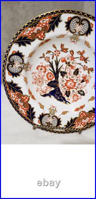 Royal Crown Derby Kings Pattern 383 Rimmed Soup Bowl Smooth Edge