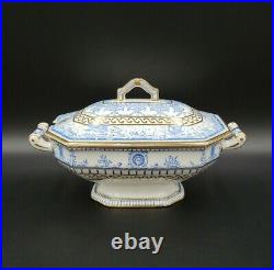 Royal Crown Derby LEOPOLD Small Tureen/ Sauce Boat EXCELLENT