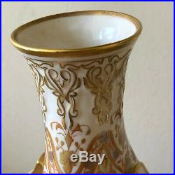Royal Crown Derby Large Antique Islamic Style Vase