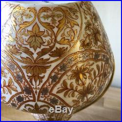 Royal Crown Derby Large Antique Islamic Style Vase