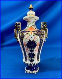Royal Crown Derby Lidded Urn 8.25h