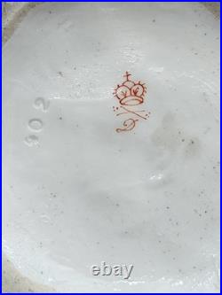 Royal Crown Derby Mansion House Dwarf Figure