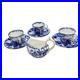 Royal-Crown-Derby-Mikado-3-Cups-Saucer-1920s-plus-Creamer-1963-Porcelain-Vintage-01-dtga