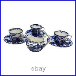 Royal Crown Derby Mikado 3 Cups Saucer 1920s plus Creamer 1963 Porcelain Vintage