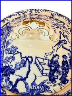 Royal Crown Derby Mikado Covered Round Tureen/Casserole Dish Bowl two handles
