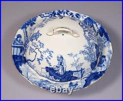 Royal Crown Derby Mikado DEEP LARGE Covered Muffin Cheese Dish Lid