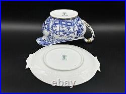 Royal Crown Derby Mikado Gravy Boat Saucer Set Bone China England