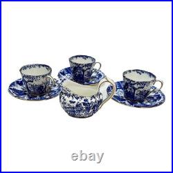 Royal Crown Derby Mikado Lot 4 Creamer 1963 & 3 Cups Saucer 1920s Vintage
