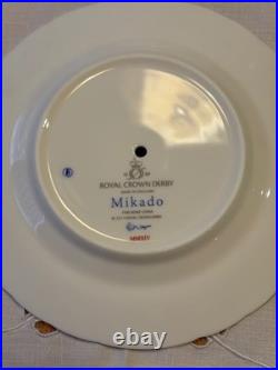 Royal Crown Derby Mikado two tier cake stand