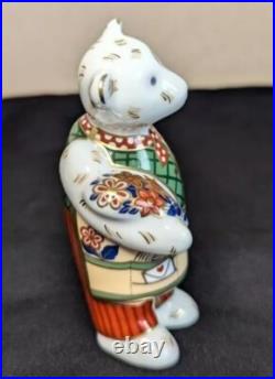 Royal Crown Derby Miniature Teddy Bear Gardener (Pre-Owned)