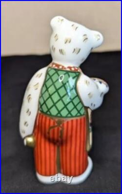 Royal Crown Derby Miniature Teddy Bear Gardener (Pre-Owned)