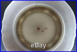 Royal Crown Derby Nottingham Road Porcelain Cup and Saucer