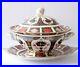 Royal-Crown-Derby-OLD-IMARI-Soup-Tureen-Lid-and-Underplate-Bone-China-Excellent-01-thk
