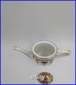 Royal Crown Derby OLD Imari Coffee Pot #1128 Tea