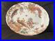 Royal-Crown-Derby-OLDE-AVESBURY-Large-Scalloped-Oval-Serving-Plate-15-01-zl