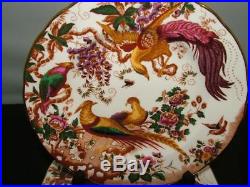 Royal Crown Derby OLDE AVESBURY Set of 6 SALAD PLATES 8.25 Free Shipping